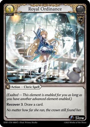 Royal Ordinance (088) - Distorted Reflections Foil