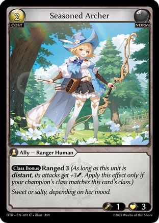Seasoned Archer (091) - Distorted Reflections