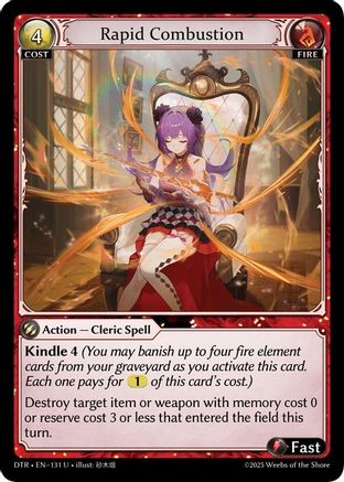 Rapid Combustion (131) - Distorted Reflections Foil