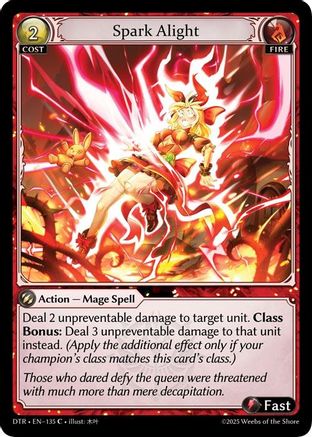Spark Alight (135) - Distorted Reflections