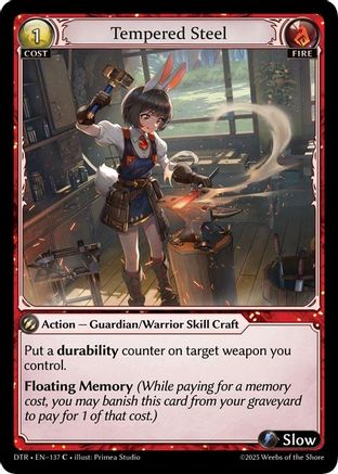 Tempered Steel (137) - Distorted Reflections Foil