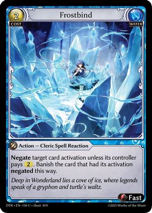 Frostbind (150) - Distorted Reflections Foil