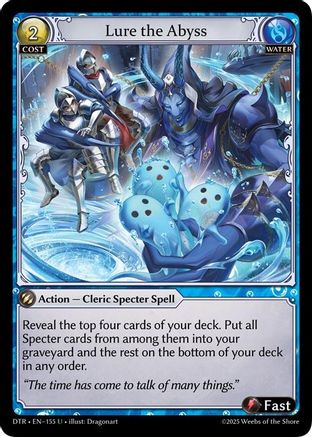 Lure the Abyss (155) - Distorted Reflections Foil