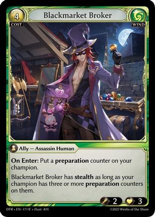 Blackmarket Broker (171) - Distorted Reflections Foil