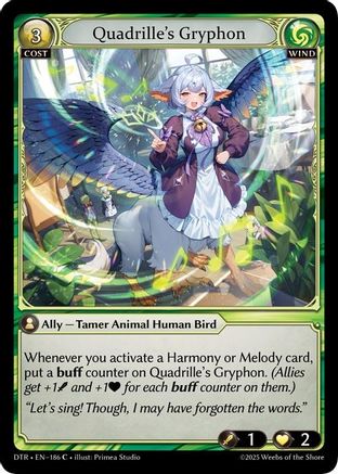 Quadrille's Gryphon (186) - Distorted Reflections