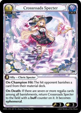 Crossroads Specter (207) - Distorted Reflections Foil
