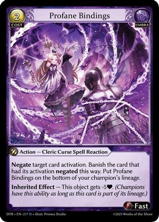 Profane Bindings (217) - Distorted Reflections Foil