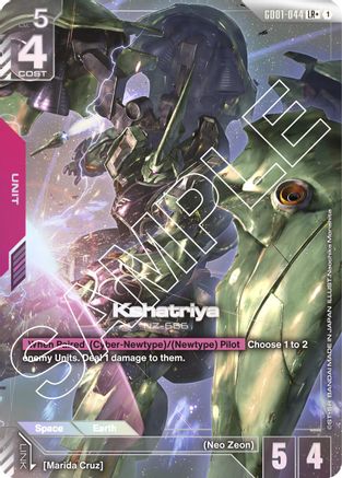 Kshatriya (GD01-044) (LR+) GD01-044/undefined - Newtype Rising Holofoil