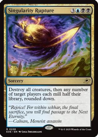Singularity Rupture (PRE-228) - Prerelease Cards Foil