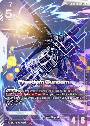 Freedom Gundam (LR+) GD01-065/undefined - Newtype Rising Holofoil