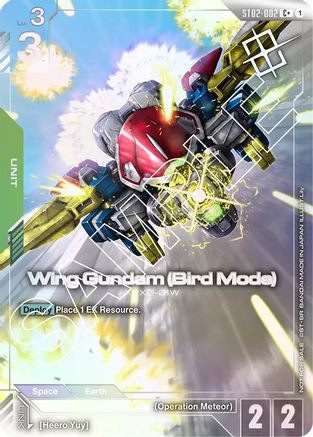 Wing Gundam (Bird Mode) (Store Tournament Winner Pack 01) ST02-002/undefined - Gundam Promotional Cards Holofoil