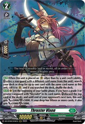 Thruster Vixen (DZ-BT09: SUPER BRAVE DETONATION)