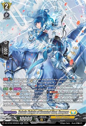 Nebula Knight of Mounted Shot, Hargena (SR) (DZ-BT09: SUPER BRAVE DETONATION)