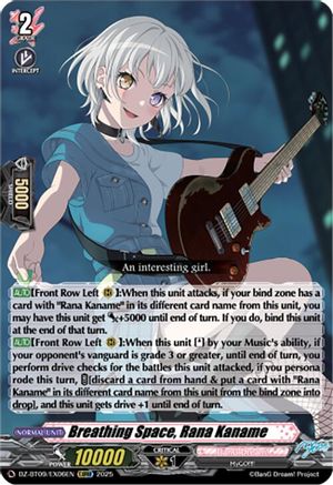 Breathing Space, Rana Kaname (EXRRR) (DZ-BT09: SUPER BRAVE DETONATION)