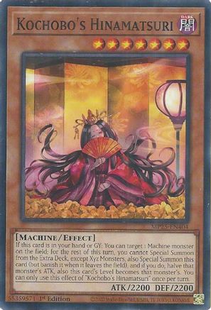 Kochobo's Hinamatsuri (MP25-EN404) - 2025 Mega-Pack 1st Edition