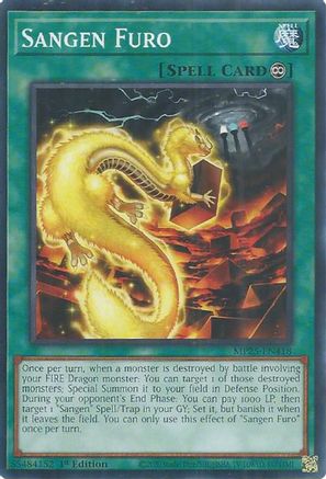 Sangen Furo (MP25-EN418) - 2025 Mega-Pack 1st Edition