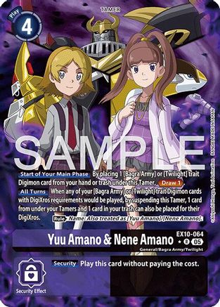 Yuu  Amano & Nene Amano (Alternate Art) (EX10-064) - Sinister Order Foil