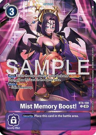 Mist Memory Boost! (Sinister Order Legend Pack) (BT8-108) - New Awakening Foil