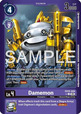 Damemon (Limited Foil) (EX10-044) - Sinister Order Foil
