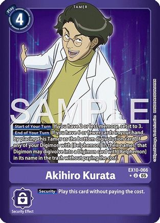 Akihiro Kurata (Limited Foil) (EX10-066) - Sinister Order Foil