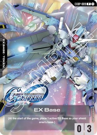 EX Base (EXBP-009) (G Generation Eternal Collaboration Pack) EXBP-009/undefined - Promotional EX Base Tokens Holofoil