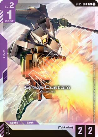 Graze Custom (C+) ST05-004/undefined - Starter Deck 05 Iron Bloom Holofoil