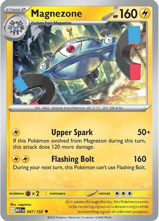 Magnezone 47 - ME01 Mega Evolution Reverse Holofoil