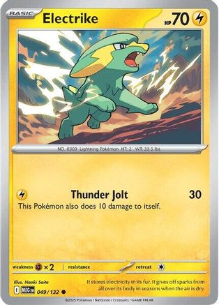 Electrike 49 - ME01 Mega Evolution Reverse Holofoil