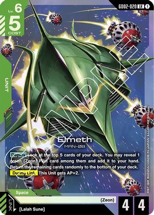 Elmeth GD02-020/undefined - Dual Impact Holofoil