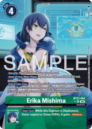 Erika Mishima (Alternate Art) (BT23-084) - Hackers' Slumber Foil