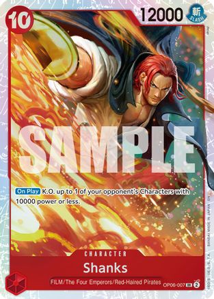 Shanks (Reprint) (OP06-007) - Premium Booster -The Best- Vol. 2 Foil