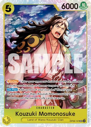Kouzuki Momonosuke (Reprint) (OP06-107) - Premium Booster -The Best- Vol. 2 Foil