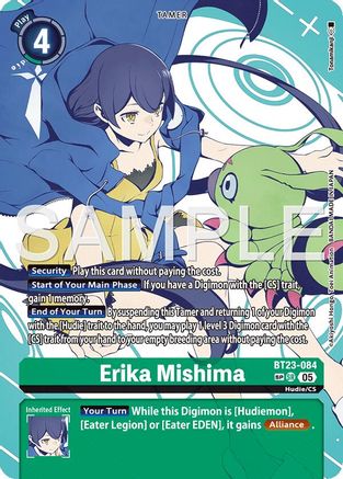 Erika Mishima (SP) (BT23-084) - Hackers' Slumber Foil