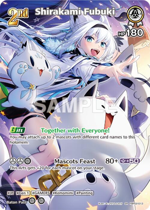 Shirakami Fubuki (SR) (hBP02-013) - Quintet Spectrum (BP02E)