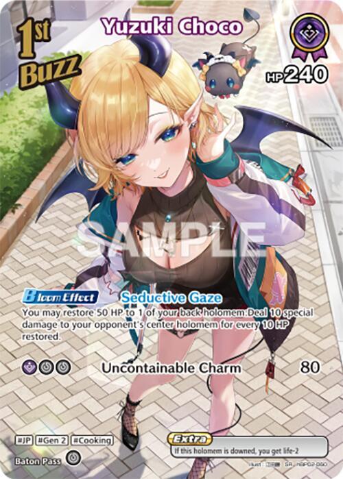 Yuzuki Choco (SR) (hBP02-060) - Quintet Spectrum (BP02E)