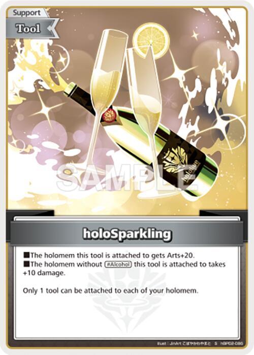 holoSparkling (S) - Quintet Spectrum (BP02E)