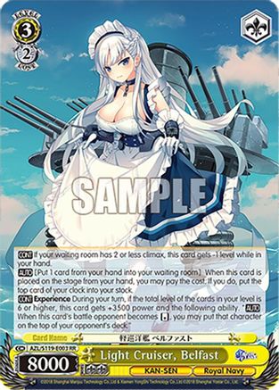 Light Cruiser, Belfast (AZL/S119-E003 RR) - Azur Lane Vol. 2