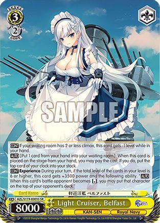 Light Cruiser, Belfast (SR) (AZL/S119-E003S SR) - Azur Lane Vol. 2