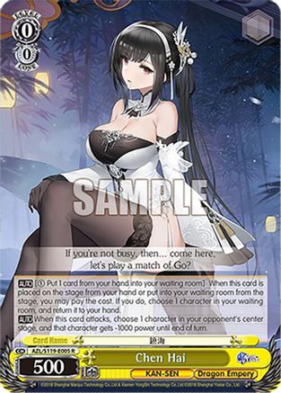 Chen Hai (AZL/S119-E005 R) - Azur Lane Vol. 2