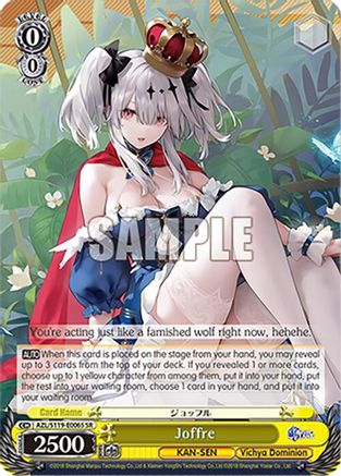 Joffre (SR) (AZL/S119-E006S SR) - Azur Lane Vol. 2