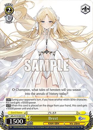 Brest (AZL/S119-E010 R) - Azur Lane Vol. 2