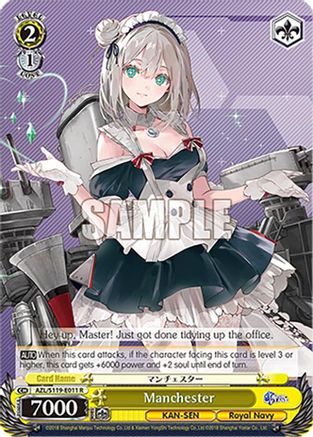 Manchester (AZL/S119-E011 R) - Azur Lane Vol. 2