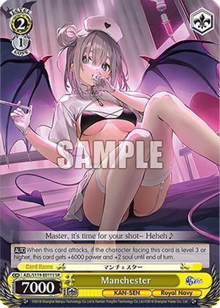 Manchester (SR) (AZL/S119-E011S SR) - Azur Lane Vol. 2