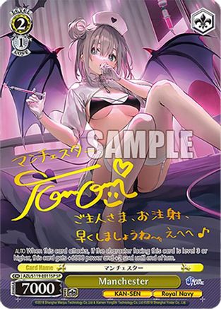 Manchester (SP) (AZL/S119-E011SP SP) - Azur Lane Vol. 2