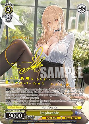 Implacable (SP) (AZL/S119-E012SP SP) - Azur Lane Vol. 2