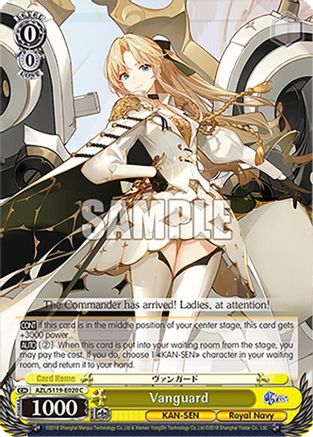 Vanguard (AZL/S119-E020 C) - Azur Lane Vol. 2
