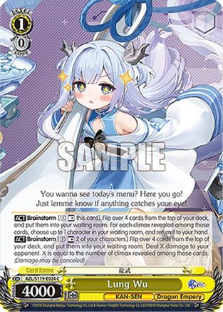 Lung Wu (AZL/S119-E024 C) - Azur Lane Vol. 2