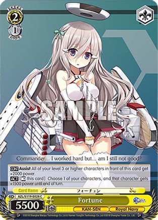 Fortune (AZL/S119-E028 C) - Azur Lane Vol. 2