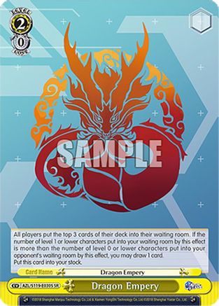 Dragon Empery (SR) (AZL/S119-E030S SR) - Azur Lane Vol. 2