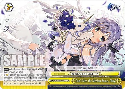 Don't Miss the Mission Bonus, Okay? (AZL/S119-E032 CR) - Azur Lane Vol. 2